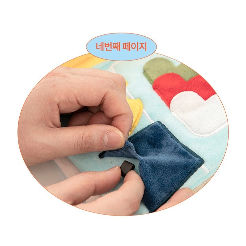LAUNDRY DAY NOSEWORK BOOK